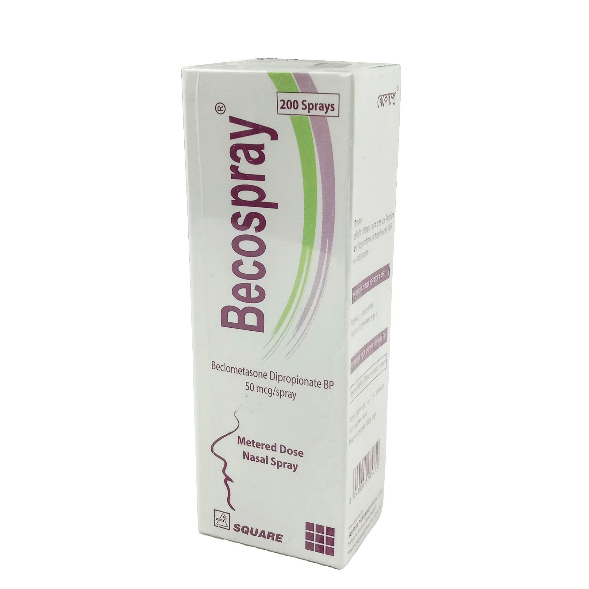 BECOSPRAY 50 mcg Nasal Spray